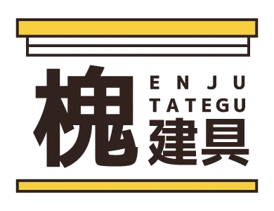 小野市でおすすめのシャッター修理店をお探しなら。安い価格かつ高品質で人気の当店にお任せください。